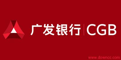 廣發(fā)銀行南寧分行待遇怎么樣？工資薪資福利如何？是否加班？