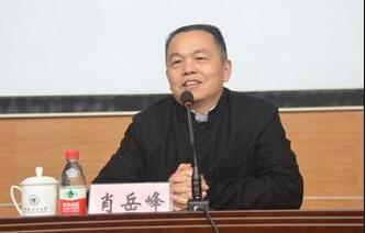 桂林理工大學(xué)肖岳峰個人簡歷,現(xiàn)在還在桂林理工大學(xué)嗎？
