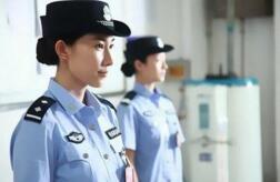 廣西獄警待遇怎么樣？廣西監(jiān)獄警察獄警工資多少？