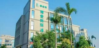 湖南博世科環(huán)?？萍脊煞萦邢薰驹趺礃?？是上市公司嗎？