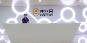 錢盆網(wǎng)有銀行存管嗎？錢盆網(wǎng)是銀行存管了嗎？是銀行托管了嗎