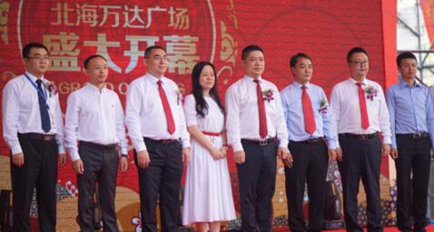 北海萬達(dá)廣場怎么樣？北海萬達(dá)開業(yè)時(shí)間，北海萬達(dá)會(huì)火么？