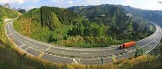 廣西路建工程集團(tuán)董事長趙亞飛簡歷，趙武領(lǐng)導(dǎo)班子成員什么級(jí)別？