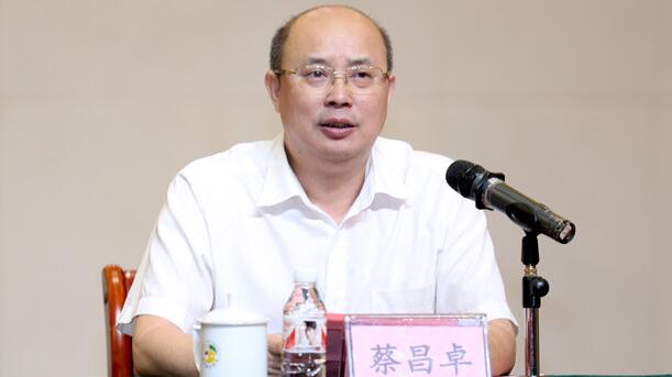 蔡昌卓簡歷：廣西藝術(shù)學(xué)院黨委書記蔡昌卓，曾任廣西教育廳副廳長