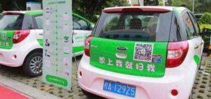 小豬奔奔怎么收費？押金多少？小豬奔奔APP怎么退保證金？南寧哪里可以租？