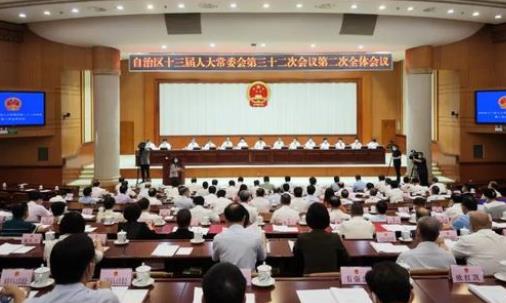 苗慶旺任廣西自治區(qū)黨委常委、政法委書記，免去何文浩的黨委常委、政法委書記職務(wù)（苗慶旺簡歷|何文浩簡介）