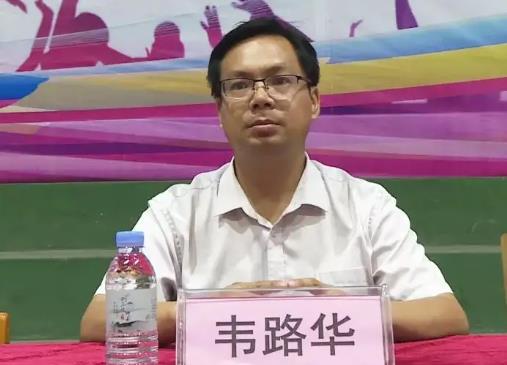 韋路華簡歷：河池市委宣傳部副部長、融媒體中心主任韋路華，曾任東蘭縣委副書記、常務(wù)副縣長，環(huán)江縣委常委、宣傳部部長