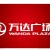萬達(dá)廣場