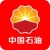 中國(guó)石油